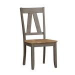Lindsey Farm Splat Back Side Chair Chairs & Benches Liberty Furniture 9